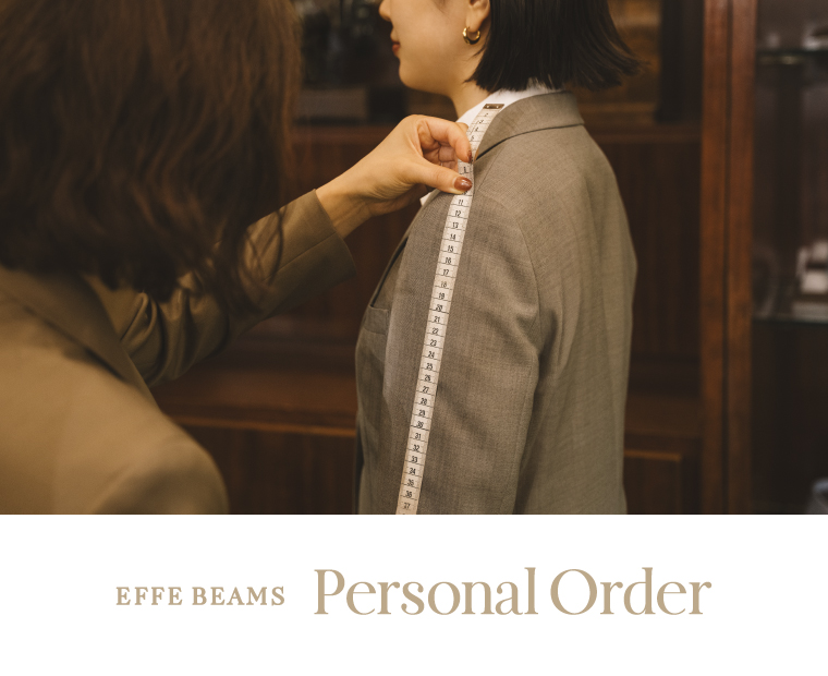 EFFE BEAMS Personal Order