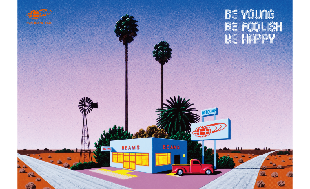 HIROSHI NAGAI × BEAMSやっぱり、あの「⻘」なんだ。 永井博⽒との
