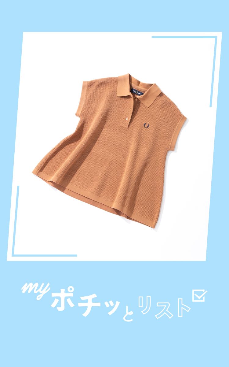 FRED PERRY × Ray BEAMS