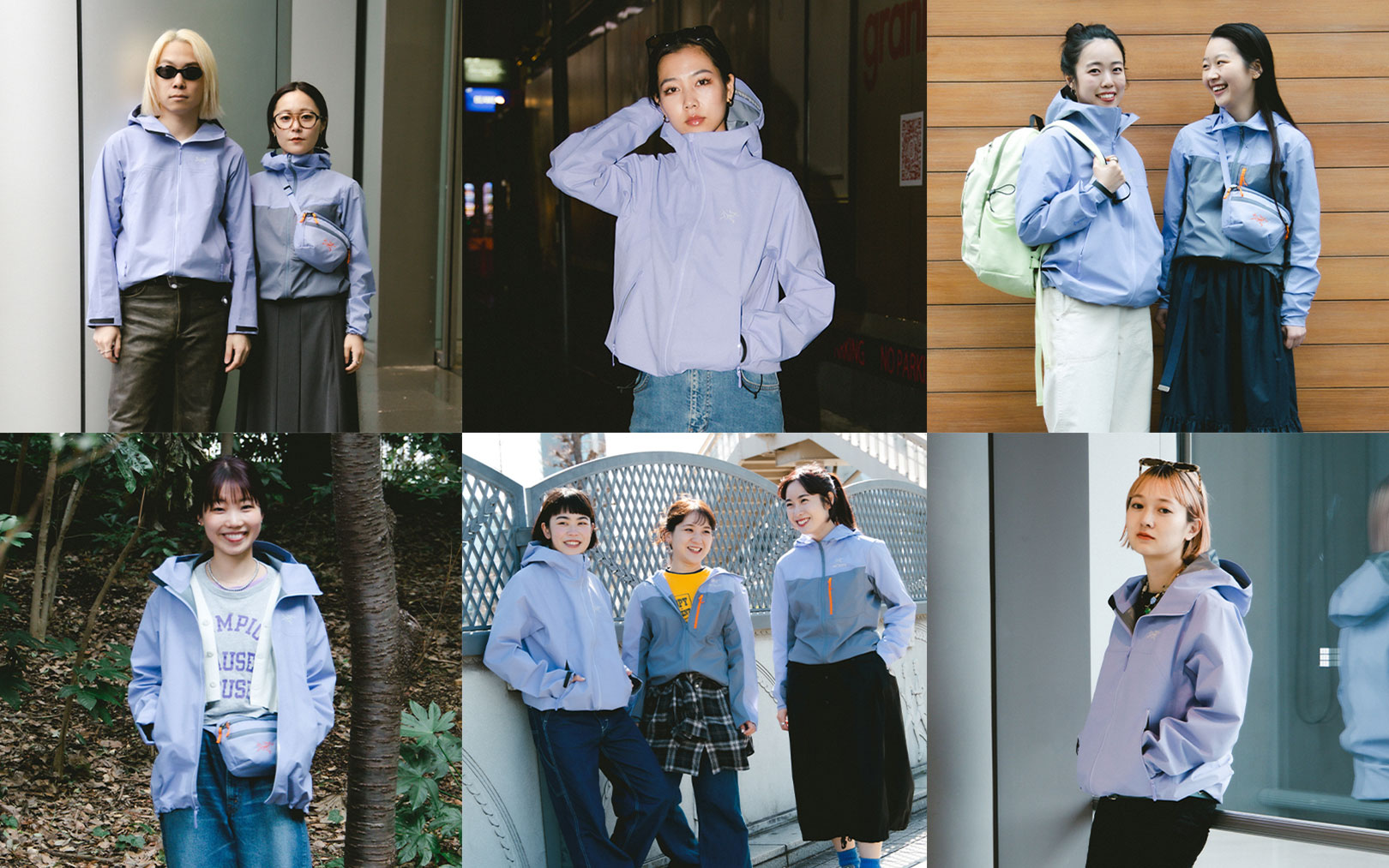 ARC’TERYX Outfit Ideas