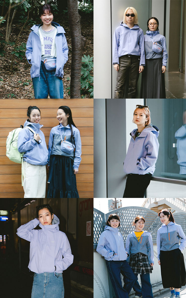 ARC’TERYX Outfit Ideas