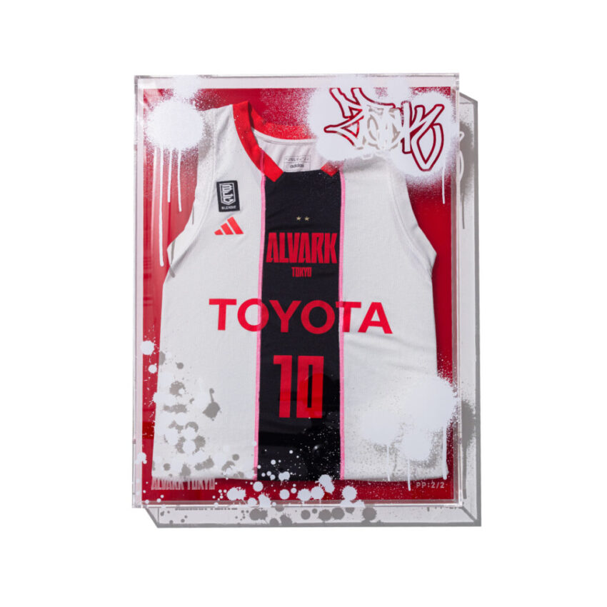 ALVARK TOKYO FAN ユニフォーム背番号2 スポーツ