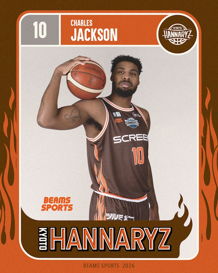 BEAMS SPORTS〉× 京都ハンナリーズの初となるコラボレーションが実現