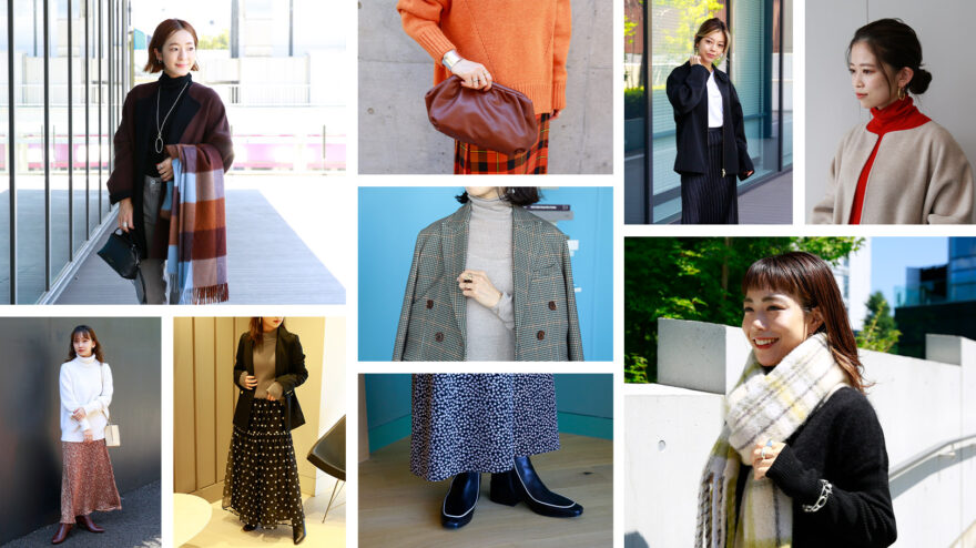 リアルクローズsnap Beams Staff 大人beams発信 52人の わたしが愛してやまない服とモノ