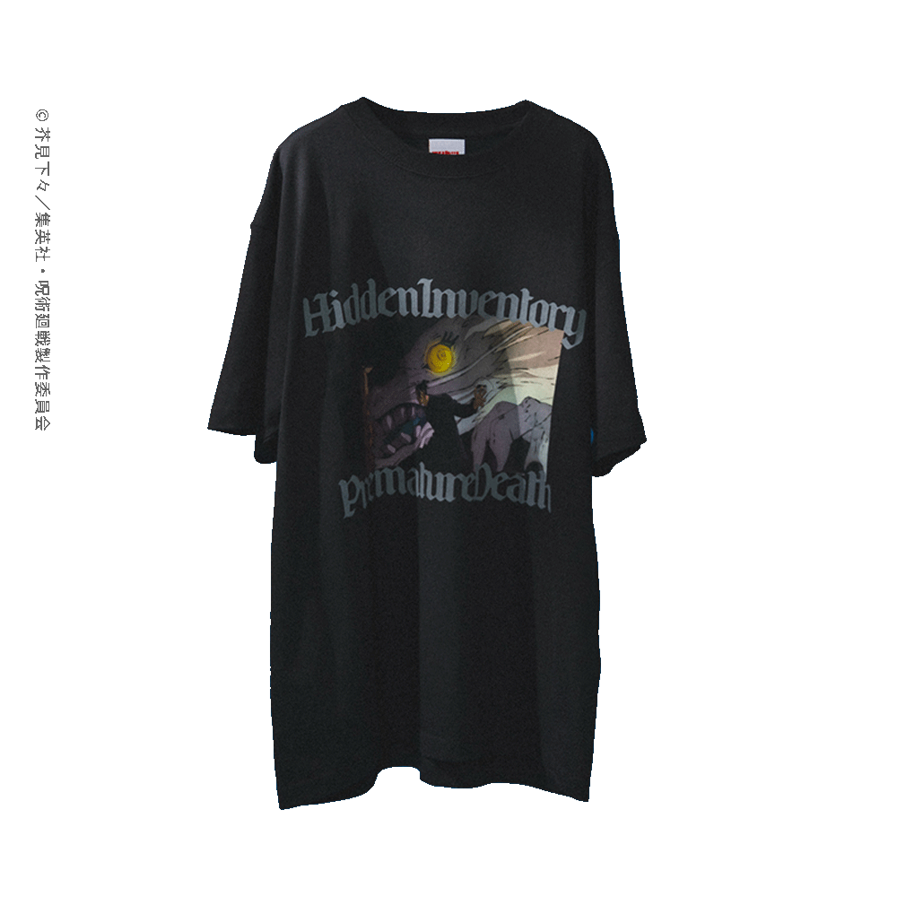 呪術廻戦 | BEAMS MANGART