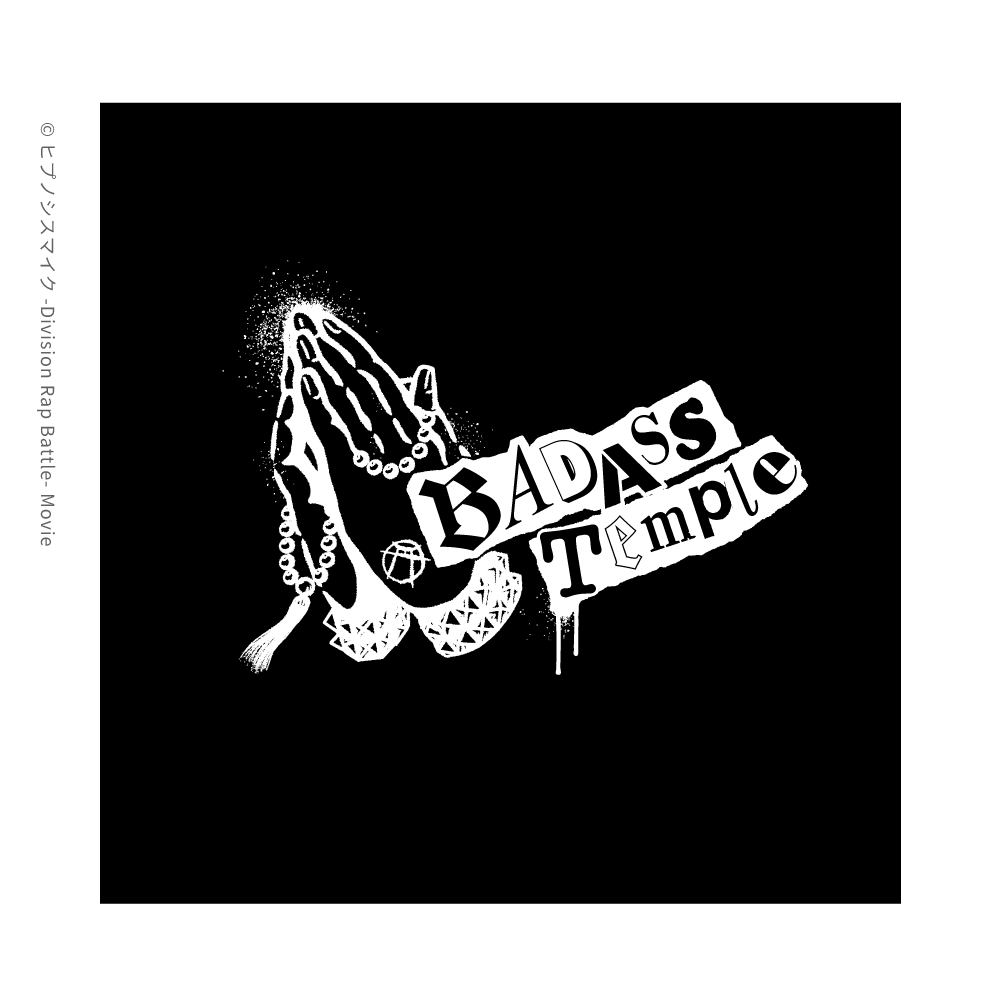 ヒプノシスマイク -Division Rap Battle- | BEAMS MANGART