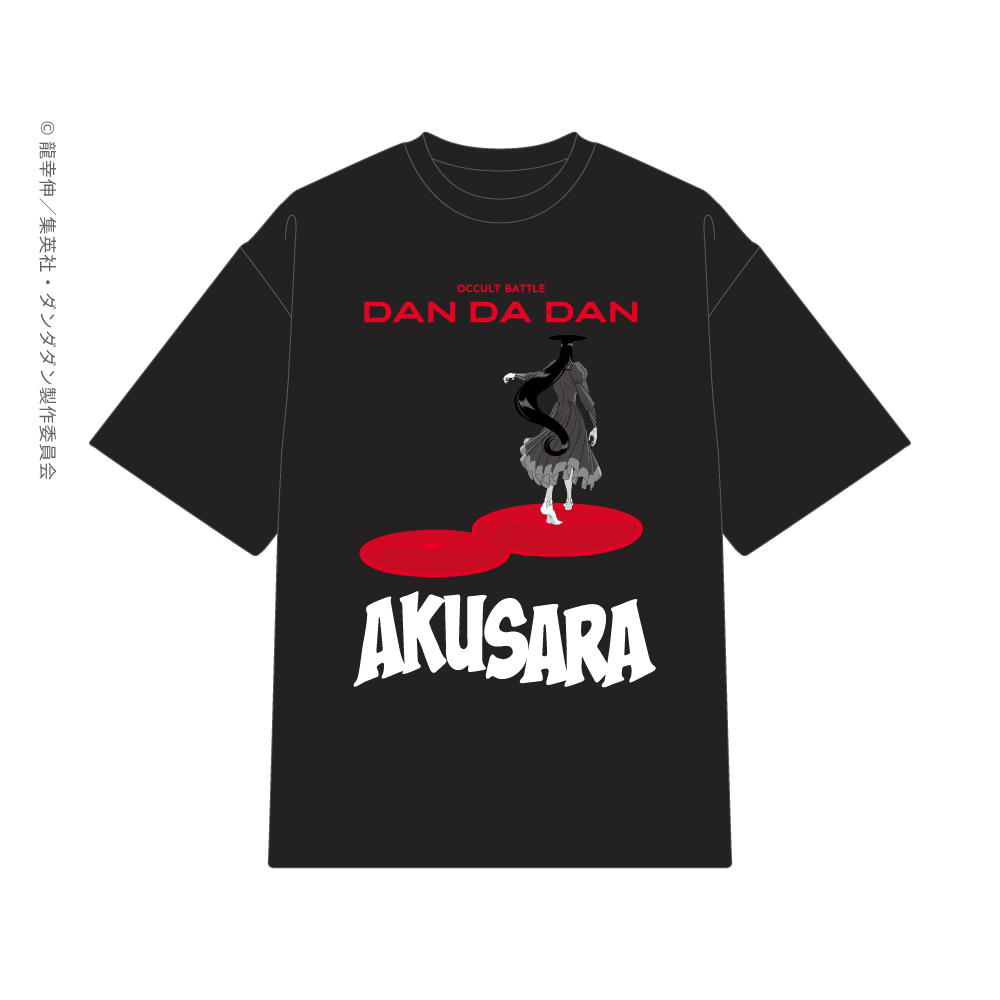 ダンダダン | BEAMS MANGART