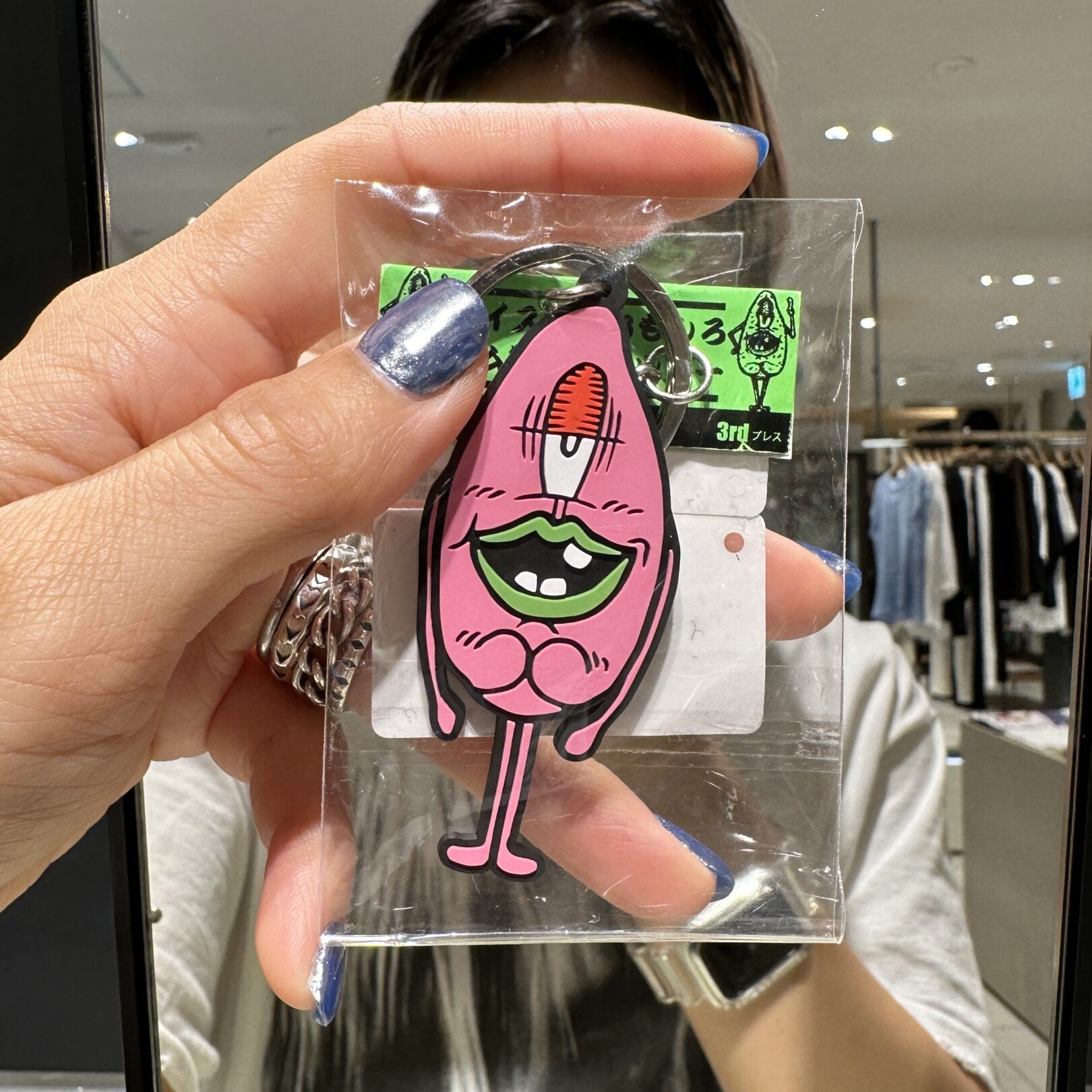 今日までの価格です。 Art Comes Firstキーホルダー 今日までの価格です。 Art Comes Firstキーホルダー
