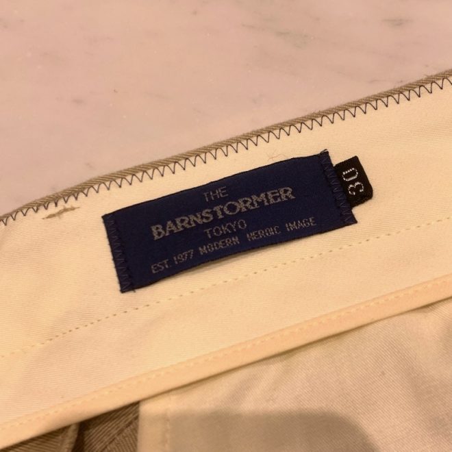 シルエットが絶妙なオトナなアメリカンチノ | B印MARKET