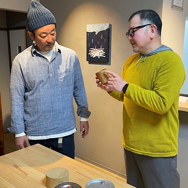 【新品】山のうつわ CUP + レザースリーブ 山で贅沢家で美しく究極のスタッキングをその手に。 | B印MARKET