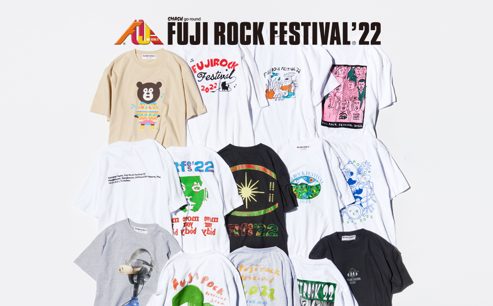 予約受付スタート。『FUJI ROCK FESTIVAL'22 × BEAMS 』オフィシャルT