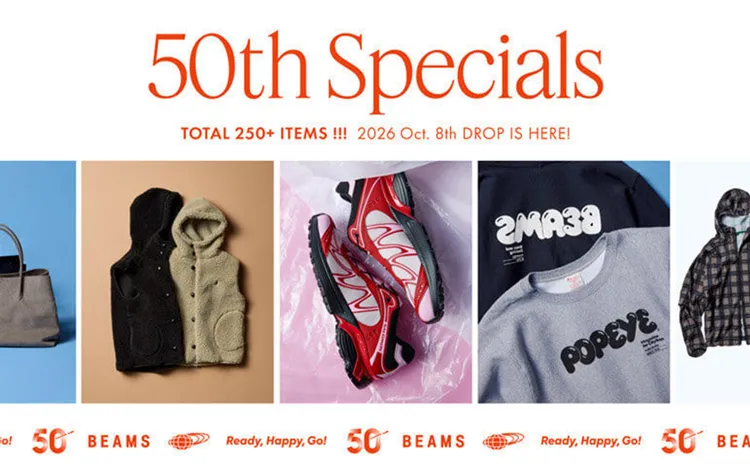 BEAMS 50th Anniversary