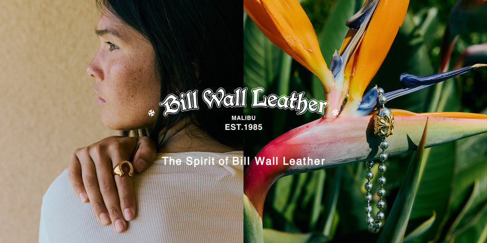 Feature Banner