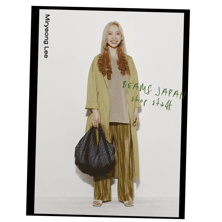 Cozy & Chic, Conjunction And The New Age Strollers 